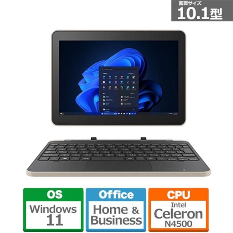 No. 6 - Dynabook K2 - 2