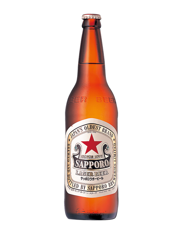 No. 3 - サッポロビール サッポロラガービール - 1