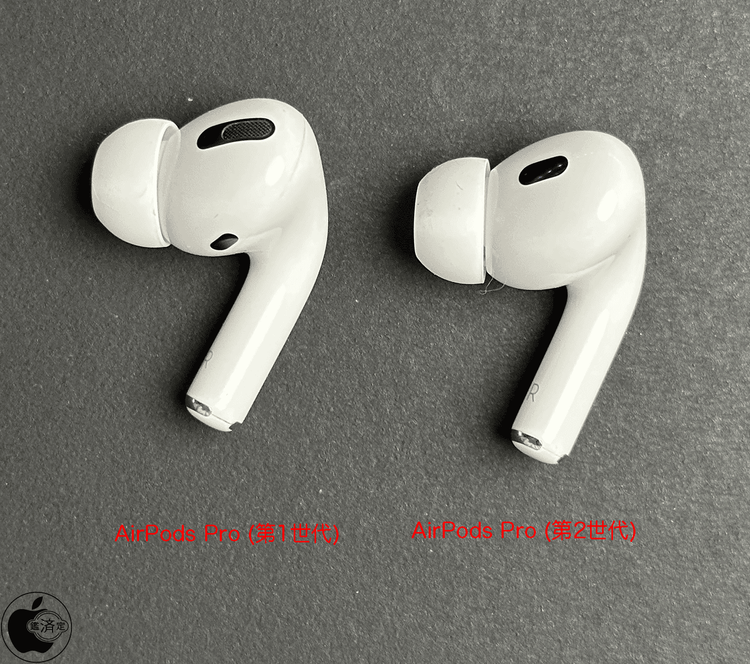 No. 7 - AirPods Pro（第2世代） - 4