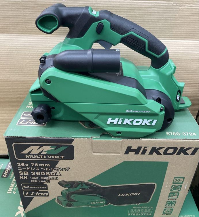 No. 7 - HiKOKIマルチボルトシリーズマルチボルト（36V）コードレスベルトサンダSB3608DA - 3