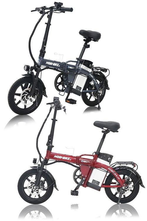 No. 3 - フル電動自転車 MOBI-BIKEej-bike20w-1801 - 4