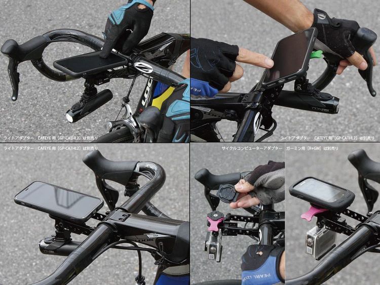 No. 4 - Rec Mount Cycle マウントキット 【R+Cycle1】 - 4