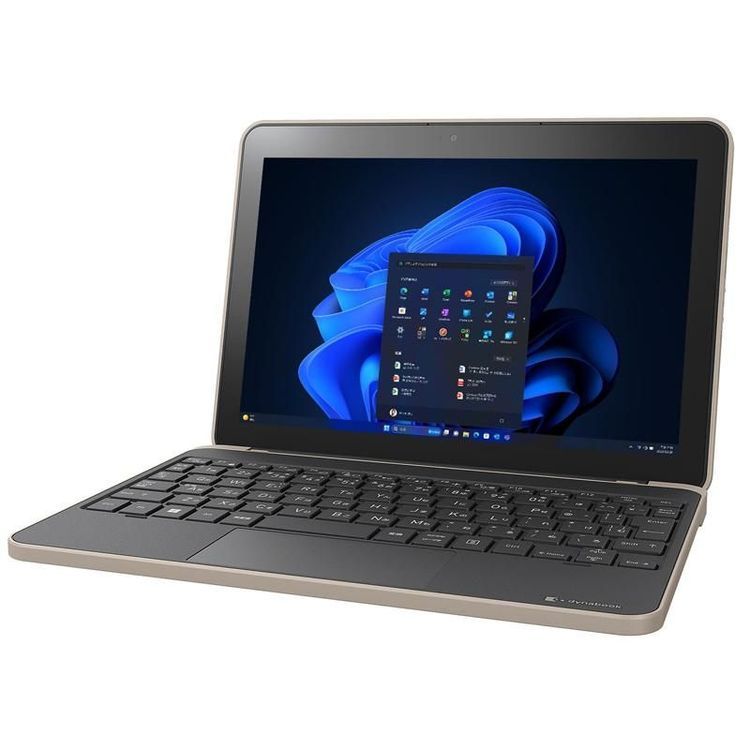 No. 6 - Dynabook K2 - 1