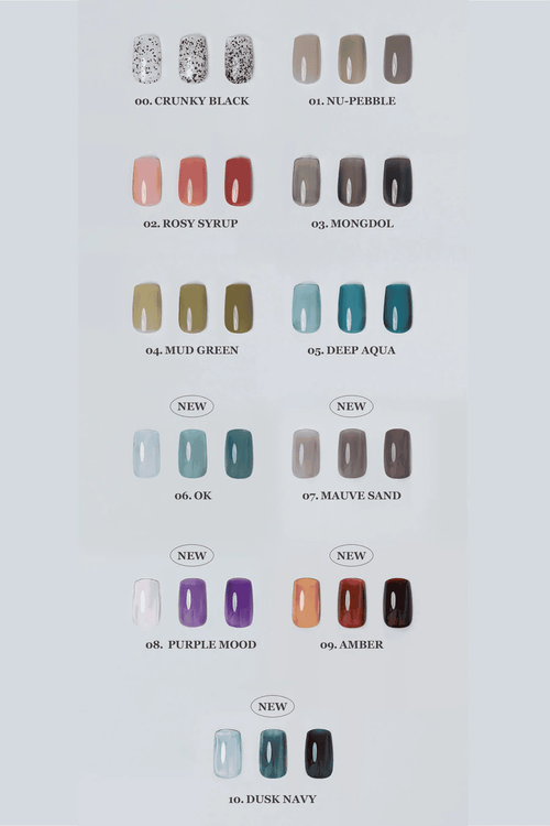 No. 7 - rom&ndMOOD PEBBLE NAIL05 - 2