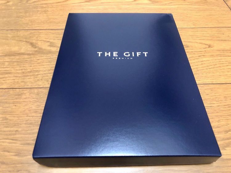 No. 6 - THE GIFT PREMIUM - 5