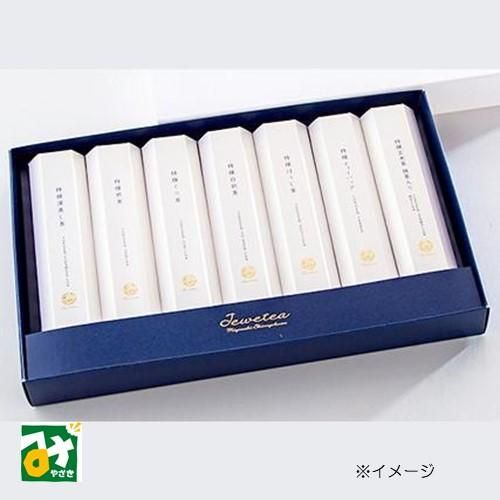No. 6 - 緑茶詰め合わせ - 1