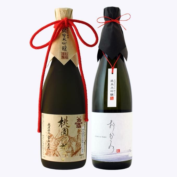 No. 5 - 純米大吟醸 幻の酒 おかみ 2本セット - 3