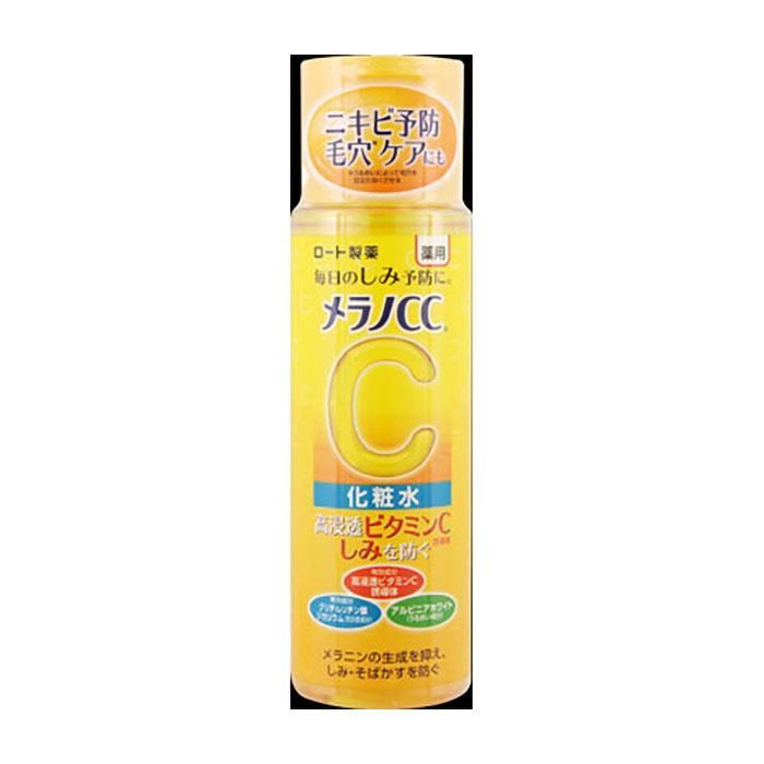 No. 1 - ロート製薬 薬用しみ対策 美白乳液 - 4