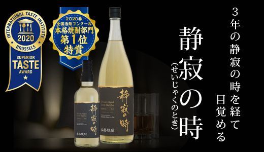 No. 5 - 静寂の時 - 3