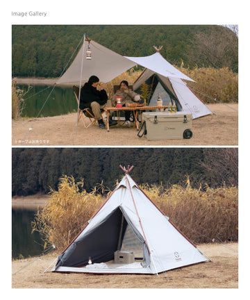 No. 7 - S'moreA-Base tent - 4